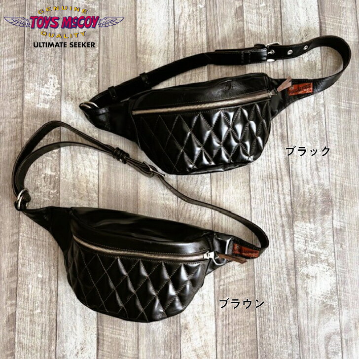 【トイズマッコイ】 デュアルブレード パテッド バッグ TOYS McCOY DUAL BLADE ”PADDED” BAG ボディバッグ ウエストポーチ 馬革 ブラック ブラウン