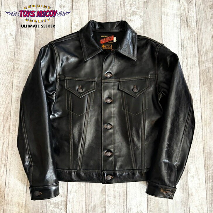 Rakuten - 【トイズマッコイ】 レザーズ トラッカー ジャケット ”グレ－ス” TOYS McCOY LEATHERS TRUCKER JACKET 