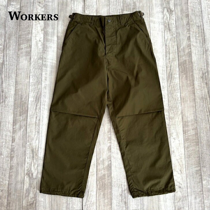 WORKERSワーカーズ ファティーグパンツ 極美品 WORKERS(ワーカーズ) Fatigue Trousers ファティーグトラウザーズ