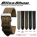 時計&ジュエリー通販専門店ランキング11位 Suede Calf Leather and Stainless Satin Silver Buck... 時計&ジュエリー通販専門店ランキング11位 Suede Calf Leather and Stainless Satin Silver Buck...