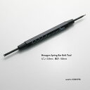 Hexagon Spring Bar Belt tools 時計工具 バネ棒外し