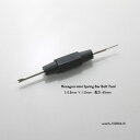 Hexagon mini Spring Bar Belt tools 時計工具 バネ棒外し