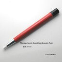 Fiberglass Scratch Brush Watch Bracelets Tools 時計工具 ガラスブラシペン