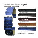 【送料無料】Crocodile Matt Nubuck Lining Style 18mm 20mm 22mm 24mm Leather White-Stitching Medium-padding and Mirror Buckle Sports Type / 時計バンド 時計ストラップ 時計バンド クロコダイル型押し