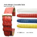 【送料無料】Anti-Allergic 22mm Calf Leather and Aluminium Mirror Buckle / 時計ベルト 時計バンド 時計ストラップ【750120】