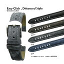 【送料無料】Easy Click Disterssed Leather 