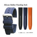 【送料無料】Silicone Rubber Punching 22mm 24mm and Stainless Silver Buckle / 腕時計 ベルト バンド ストラップ シリコン ラバー ブラック ネイビー オレンジ