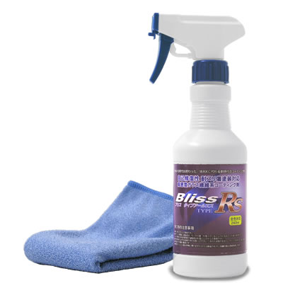 ☆ブリスtypeRS 240ml単品(極細繊維クロス付属)/ 洗車用品 ガラスコーティング剤(疎水性)ブリス ガラス コーティング