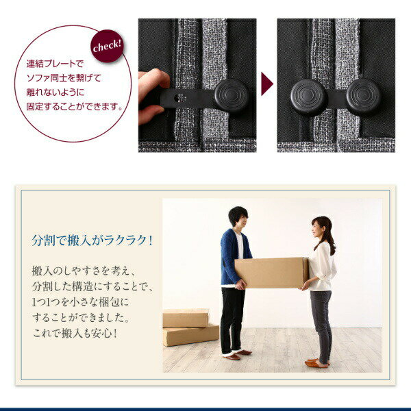 ソファ ソファ ローソファ 合成皮革 こたつ用 フロアソファ コーナーソファ ロータイプ こたつソファ 合皮 レザー L字型 I字型 座椅子 2人掛け 3人掛け 一人暮らし ワイド肘 ロータイプ 3p カラー モ カラー Shineray Com Br