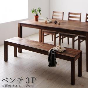 乐天商城 - ベンチ ダイニング 総無垢材ダイニングシリーズ ベンチ単品 ウォールナット 3P