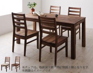 Rakuten - ダイニングセット（テーブル&チェア） 総無垢材ダイニング 4人 5点セット(テーブル+チェア4脚) ウォールナット 板座×PVC座 W135