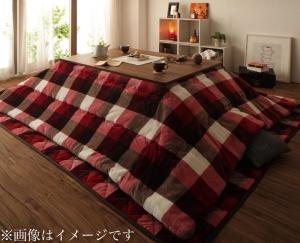 こたつ布団セット チェック柄はっ水こたつ布団 掛布団&敷布団2点セット 正方形(75×75cm)天板対応 こたつ布団セット チェック柄はっ水こたつ布団 掛布団&敷布団2点セット 正方形(75×75cm)天板対応