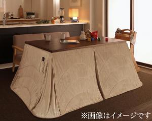 Rakuten - 【楽天マラソン限定★最大2000円クーポン】こたつ こたつ用掛け布団 おしゃれ ハイタイプ 洗えるマイクロファイバーダイニングこたつ掛け布団単品 長方形(80×135cm)天板対応