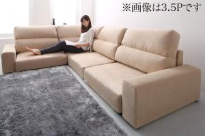 【24日12時〜★P5倍&最大1500円クーポン】フロアソファ フロアコーナーソファ ソファ ハイタイプ 3P