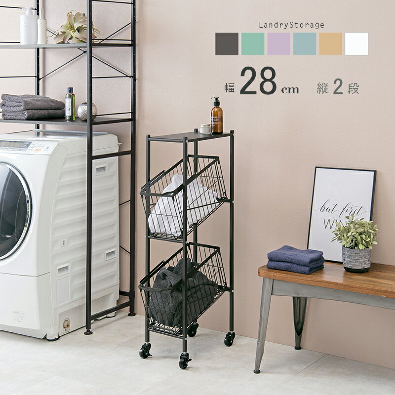 Rakuten - ラック-KR-37 80×30×87.5cm ブラウン
