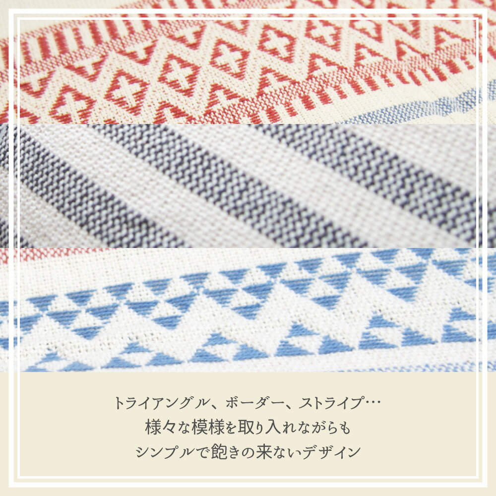 インド綿シートクッション テラ 40×40cm