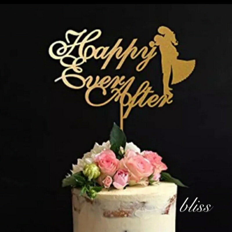 在庫処分 アウトレット商品 ウエディング ケーキトッパー【Happy Ever After ゴールドアクリル ウェディングケーキトッパー】ブライダル 装飾品 結婚式 ウェルカム スペース 二次会 ナチュラル リゾート ガーデン パーティ お祝い 記念日