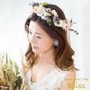 【在庫限りのため値下げ 50%OFF】ウェディング アクセサリー 【花冠 ボタニカル】 フラワー 花 かんむり 前撮り 誕生日 結婚式 造花 冠 ティアラ カチューシャ ヘッドドレス 小枝 ウエディング ブライズメイド リゾートウェディング 海外挙式 ビーチフォト リゾ婚