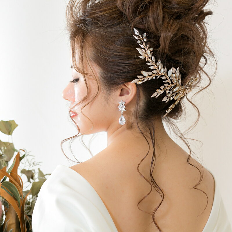 Blissの【在庫限りのため値下げ 30％OFF】ウェディング アクセサリー【ボタニカル リーフ＆ビジュー ヘッドドレス 】ヘッドアクセサリー ブライダル 髪飾り 小枝アクセサリー ナチュラル リーフ フラワー 花 ビジュー ティアラ ボンネ カチューシャ ウエディング 結婚式 和装｜アングル2