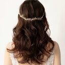 ウェディング ヘッドドレス【小枝 ナチュラル ブランチ ヘッドドレス】ウェディング ヘアアクセリー カチューシャ パ…