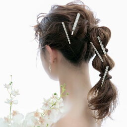 ウェディング ヘッドドレス【ビジュー ゴールド ヘアピン 5本セット 】ブライダル アクセサリー ブライダル ナチュラル ビジュー ヘアアクセサリー 髪飾り ウエディング 結婚式 アクセサリー ブライダル 和装 成人式 卒業式 結婚式参列 パーティー リゾート シンプル