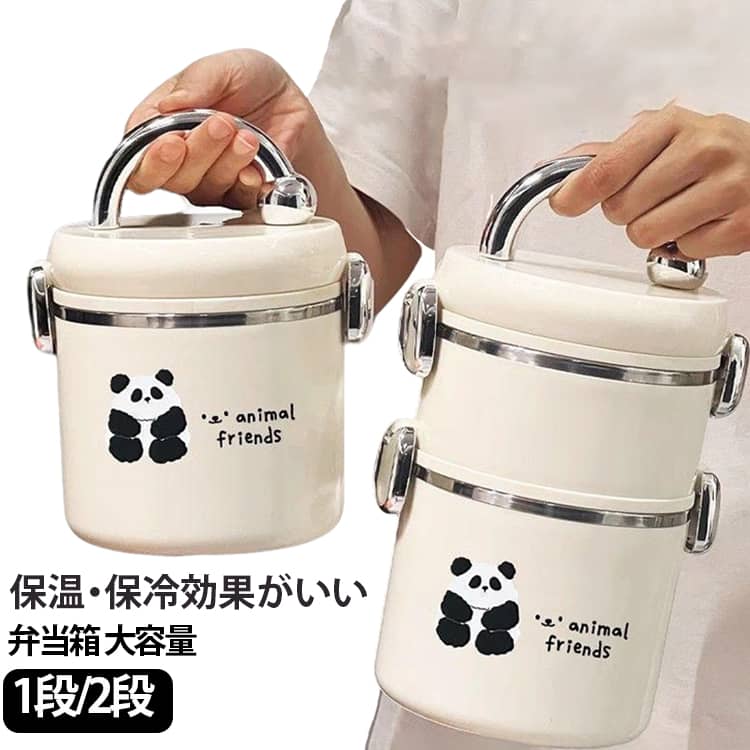 商品画像1