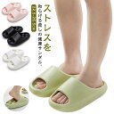 サンダル メンズ 穴あき 健康サンダル 健康サンダル 厚底 足ツボ 水がたまらない マッサージサンダル ルームシューズ レディース 軽量 シャワーサンダル ビーチサンダル 低反発 履きやすい お風呂サンダル 室内(3)