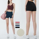 ヨガウェア ショートパンツ レディース 無地 ヨガボトムス おしゃれ ヨガパンツ 伸縮性 ヨガ ショートヨガパンツ ショーツ フィットネス ショート丈 ストレッ...