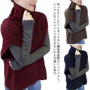 ニットベスト レディース カットソー ハイネック セーター リブ編み 無地 シンプル プルオーバー トップス レイヤード 重ね着 大きいサイズ 通勤 韓国風 オシャレ 秋冬コーデ 送料無料(4)