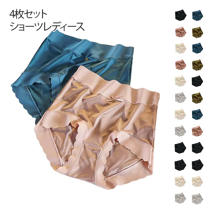 ���硼�� ���硼�� ��ǥ����� 4�祻�å� ���� �ϥ��������� ����ʡ� 4�祻�å� ��餫�Ǻ� ���ȥ�å� �ե��åȴ� �ѥ�ƥ� ����ץ� �İ��� ��������ȴ...