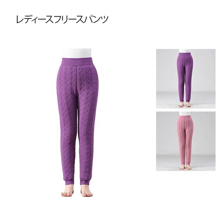 �˴� ���ʥѥ�� ��ǥ����� �ե꡼���ѥ�� ΢���� �쥮�� ���� ���ʥѥ�� ����ʡ��ѥ�� �ɴ��ѥ�� �쥮�ѥ� ʢ���ѥ�� Ĺ���ܥ� ���󥰾� ����ƥ�...