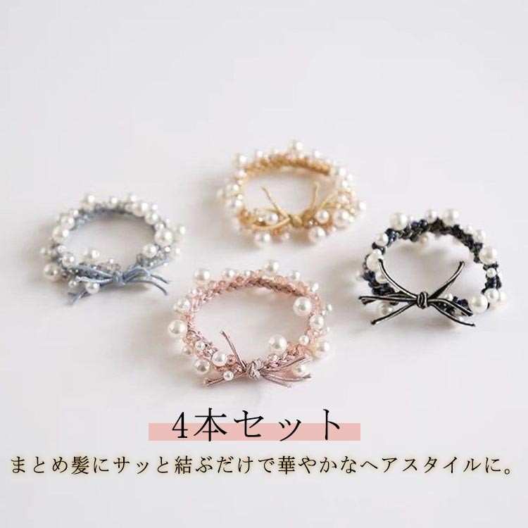 4�ܥ��å� ��ͤäݤ� ȱα�� �إ������ �إ����� ���饭�� �ѡ���ӡ����Ԥߤ��� ���� ������� �إ����������꡼ �إ����� �ѡ��� �ӡ��� �Ԥ߹��� ��...