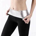 トレーニングウェア ボトムス サウナ パンツ 発汗 ショートパンツ ストレッチ フィットネス 減量 ダイエットウェア