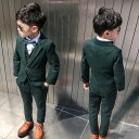 上下セット 男の子スーツ 男の子スーツ フォーマル 男児 子供服スーツ ジュニア 入学式 卒園式 入園式 結婚式 発表会 卒業式 キッズスーツ 90cm-160...