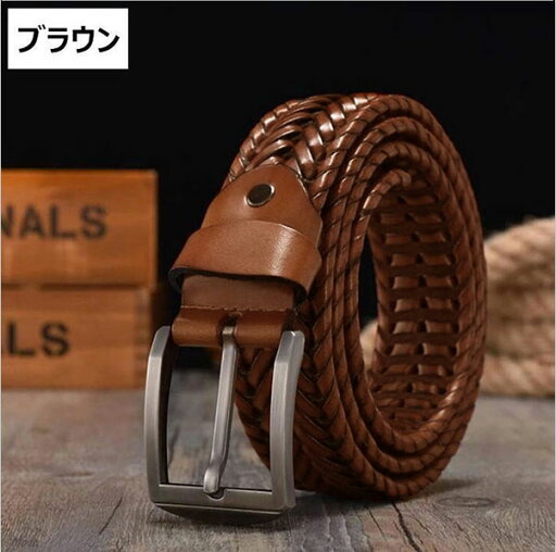 ベルト レザーベルト メンズ 牛革 皮 ファッション カジュアル バックル 革 編みベルト 高級感 上質 ビジネス おしゃれ シンプル 男性 プレゼント ベルト レザーベルト メンズ 牛革 皮 ファッション カジュアル バックル 革 編みベルト 高級感 上質 ビジネス おしゃれ シンプル 男性 プレゼント