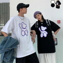 お揃い メンズ カップル ペアTシャツ 韓国風 レディース 超人気 可愛い 個性 ペアルック Tシャツ oversize カジュアル シンプル 春夏 新作