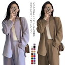 ビジネススーツ フォーマルスーツ セレモニースーツ セットアップ レディース セレモニー ママスーツ 入学式 オケージョン 洗える スーツ スーツ リクルート ...