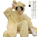 ロングパンツ 着る毛布 着る毛布 セットアップ パジャマ 静電気防止加工 レディース あったか ガウン ハイネックフード付き 寝巻き 部屋着 もこもこ お風呂上...