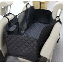 カーシート 【小型車・軽自動車向け】ドライブシート 座席シートカバー 車用 防水グッズ 【小型車・軽自動車向け】ドライブシート 後部座席シート 小 中型犬 猫 ...