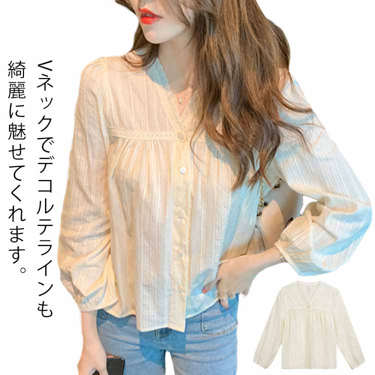 樂天商城 - 綺麗め シャツ レースブラウス 長袖シャツ Vネック オフィスカジュアル バルーン袖 ボリューム袖 長袖 無地 シースルー 可愛い 通勤 韓国 ファッション バルーン袖ブラウス ミディアム丈 ふんわり 透け感 通勤 20代 30代 プルオーバー