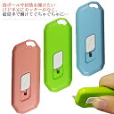 マグネット付き 刃自動収納式 セラミック刃 軽量 ダンボール 箱開封 段ボールカッター 開封 便利 便利グッズ 便利グッズ