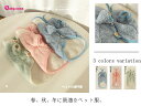 ペットウェア 犬用 洋服 小型犬 中型犬 ペット用品 ペット用 シンプル ふわふわ 裏起毛 犬服 ペット服 犬の服 可愛い キュート お洒落 お出掛け お散歩 ...