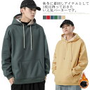 パーカー メンズ 長袖 フード付 カジュアル 裏起毛 プルオーバー 大きいサイズ スウェットシャツ おしゃれ ドロップショルダー ゆったり M~4XL
