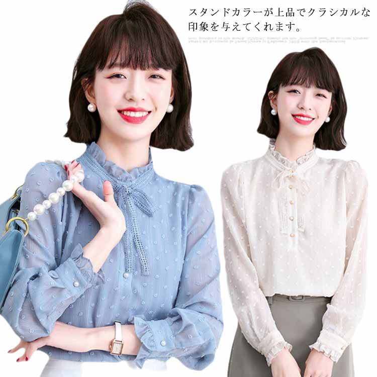 樂天商城 - 送料無料 ボウタイブラウス シフォンブラウス レディース シャツ トップス 長袖 ボウタイ 秋冬 春 立ち襟 レースアップ リボンタイ シースルー 襟 パフスリーブ フリル フェミニン 上品 きれいめ オシャレ 大人 20代 30代 プレゼント