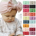 福袋 ヘアバンド リボン 3本セット 赤ちゃん ヘアーバンド ベビー ヘッドバンド 女の子 キッズ 0-3歳頃 よく伸びる柔らか ナイロン 子供 ターバン ヘア...