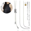 ロングネックレス ネックレス パーティー レディース 可愛い セーターに合う ラインストーン 上品 キラキラ Y字ネックレス 長さ調節可能 華奢見え アクセサリ...