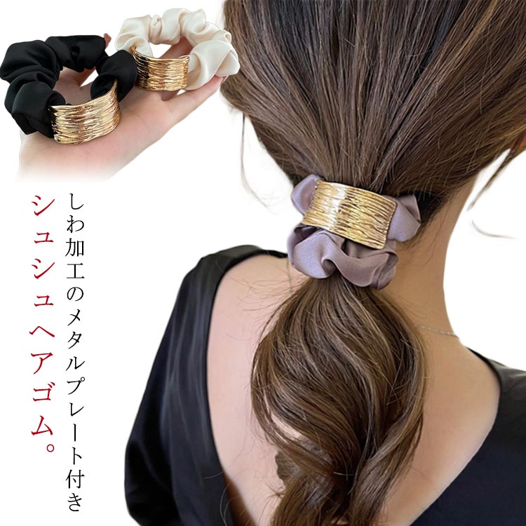 3�ĥ��å� ���奷�� �إ����� �إ����������꡼ ��� ȱ���� �᥿��ץ졼�� ȱ���� ������� �ܥ�塼�� �ʤ촶 �⡼�� ���� �ڤ䤫 ������� ��� �ޤ�...