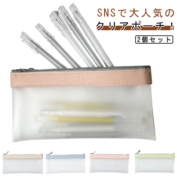 ������ ���ꥢ �ڥ󥱡��� ȾƩ�� ���ꥢ�ݡ��� Ʃ�� ��Ǽ�ݡ��� ������ �ڥ����� Ʃ�� ���� ʸ˼�� 2�ĥ��å� ɮ���� ɮȢ �ڥ�ݡ��� ɮȢ ������ݡ�...