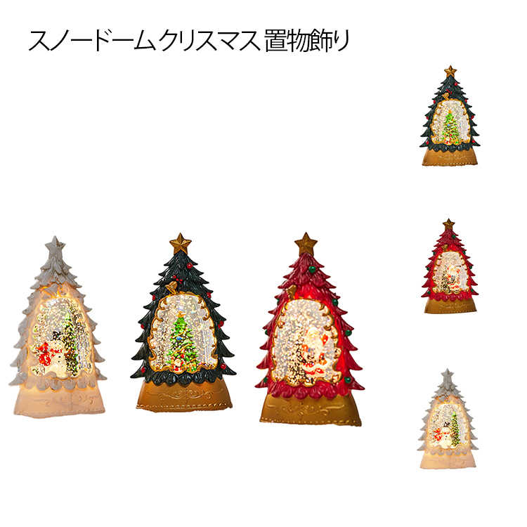 商品画像1