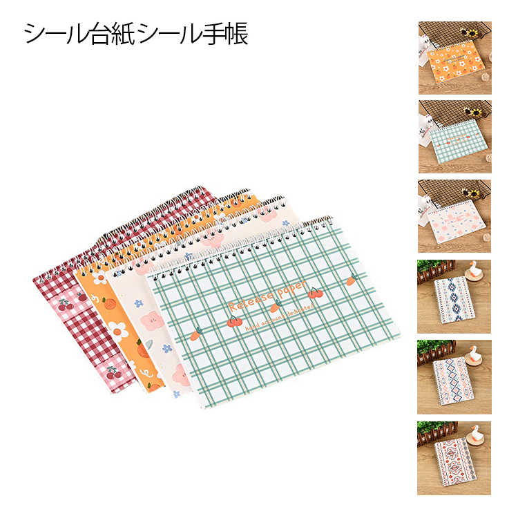 ������Х������ ��Υ�� ��󥰥����� ������Ģ ��������� ��Υ�� A5������ 32�� ξ�� ��ͤΥ�����Ģ �������Ǽ ������Ģ ���쥯�����Ρ��� �Ϥ���...